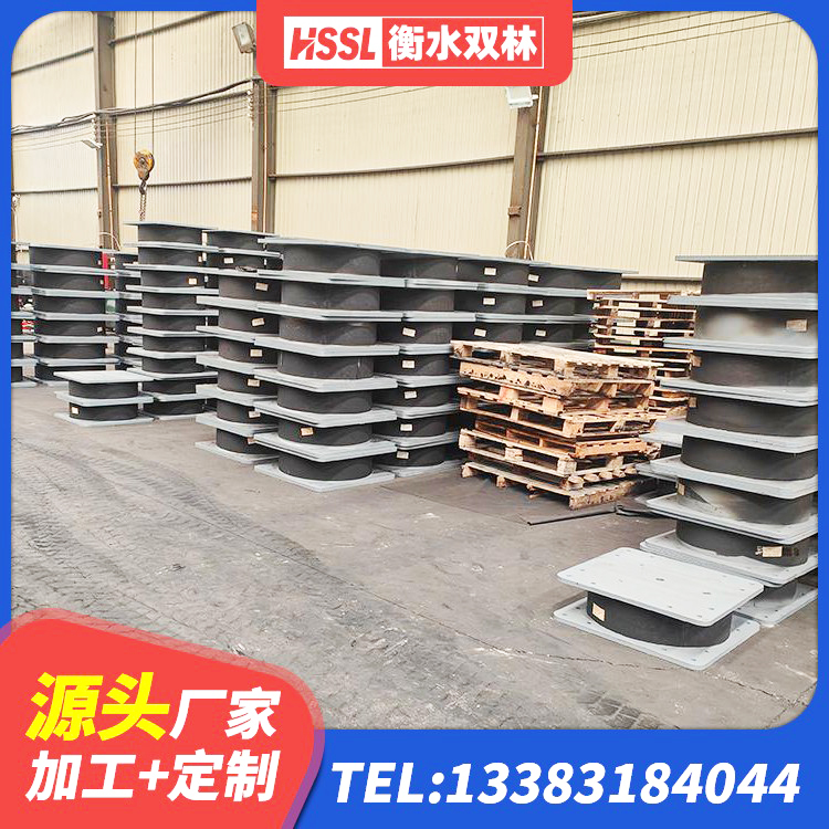 合川区钢结构建筑用隔震支座多少钱 合川区隔震支座LRB700厂家 合川区隔震建筑橡胶隔震支座多少钱 合川区LNR1300橡胶隔震支座 - 第5张