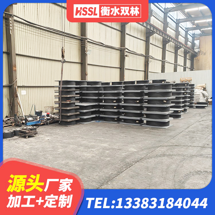 合川区LNR水平力分散型隔震支座厂家 合川区LNR水平分散形橡胶隔震支座厂家 合川区HDR900高阻尼支座 合川区HDR橡胶支座什么价格 - 第4张