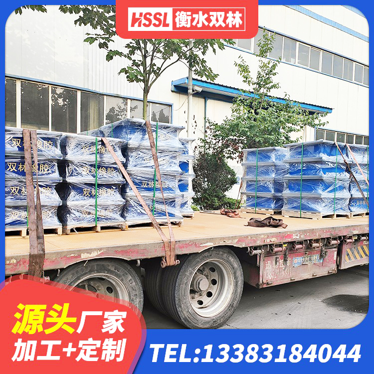 合川区LNR1000橡胶隔震支座源头工厂 合川区铅芯橡胶防震支座定制 合川区LNR1100天然橡胶隔震支座源头工厂 合川区LNR建筑隔震支座 - 第4张