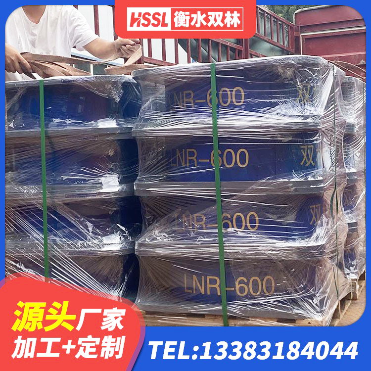合川区LNR900橡胶隔震支座厂家电话 合川区建筑抗震式隔震支座定制生产厂家 合川区减震和抗震支座源头工厂 合川区建筑隔震支座1型厂家 - 第6张