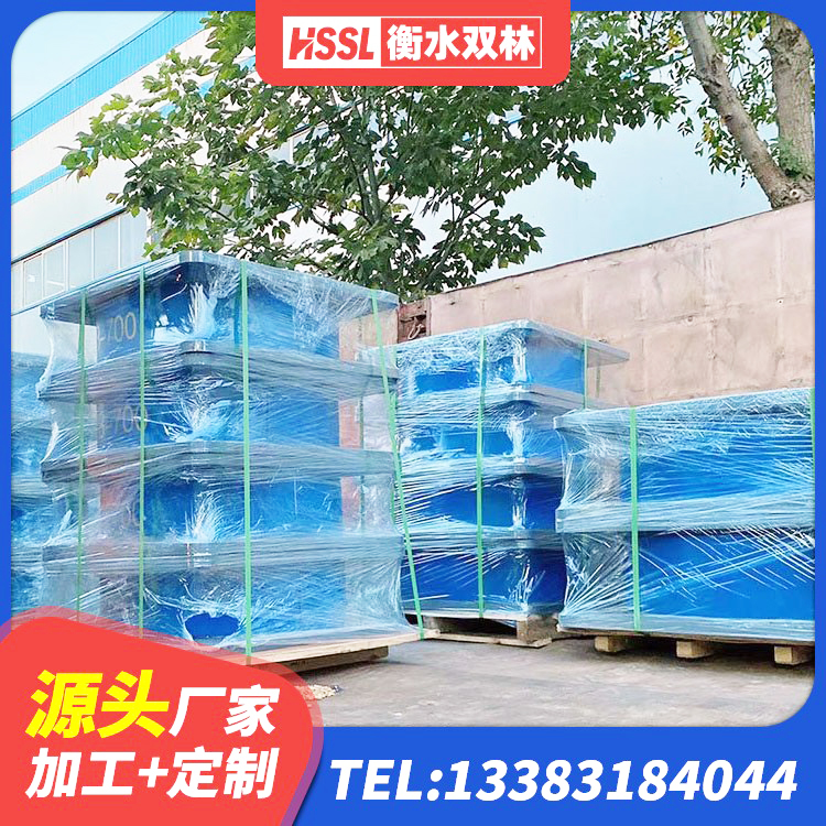 合川区HDR系列高阻尼橡胶隔震支座厂家 合川区钢结构减震支座什么价格 合川区建筑减振橡胶隔震支座源头工厂 合川区HDR1400隔震支座 - 第4张