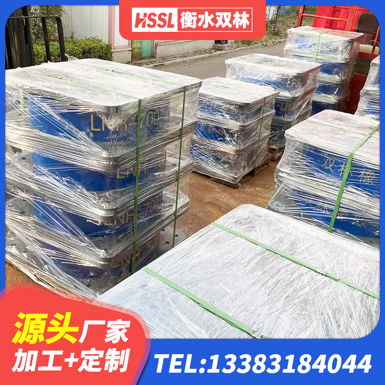 合川区HDR系列高阻尼橡胶隔震支座厂家 合川区钢结构减震支座什么价格 合川区建筑减振橡胶隔震支座源头工厂 合川区HDR1400隔震支座 - 第2张