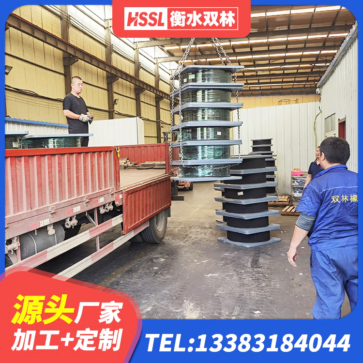 合川区天然橡胶隔震支座厂家直销源头工厂 合川区LRB1200铅芯隔震支座生产厂家 合川区建筑抗震支座工厂 合川区预制楼梯橡胶隔震支座 - 第2张