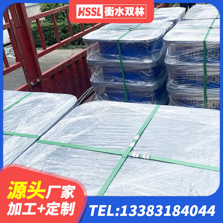 合川区天然橡胶隔震支座厂家直销源头工厂 合川区LRB1200铅芯隔震支座生产厂家 合川区建筑抗震支座工厂 合川区预制楼梯橡胶隔震支座 - 第6张