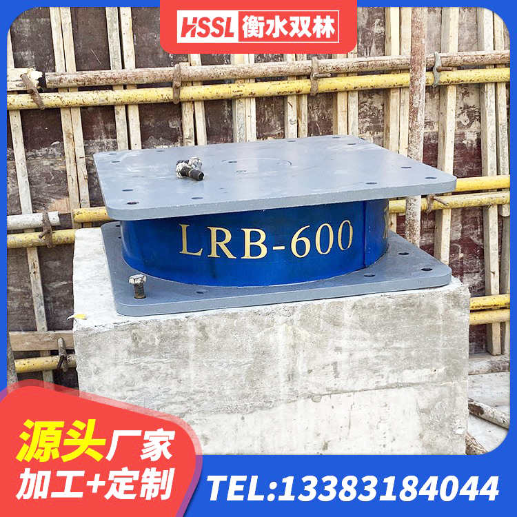 合川区建筑橡胶隔震支座LNR700厂家 合川区LNR(H)-D620X179橡胶隔震支座生产厂家 合川区高楼隔震支座源头工厂 合川区LNR500天然隔震支座 - 第6张