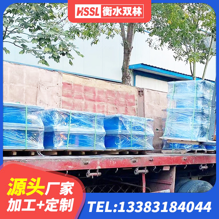 合川区LNR水平力分散型隔震支座厂家 合川区LNR水平分散形橡胶隔震支座厂家 合川区HDR900高阻尼支座 合川区HDR橡胶支座什么价格 - 第3张