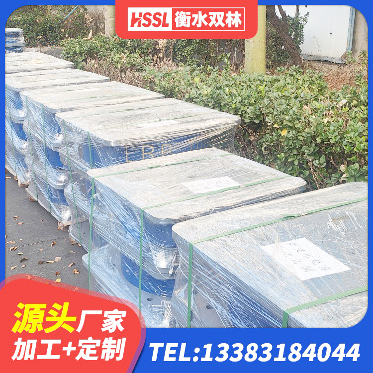合川区LNR900隔震橡胶支座生产加工 合川区LRB700铅芯支座多少钱 合川区防震橡胶支座 合川区隔震支座LNR型厂家 - 第3张