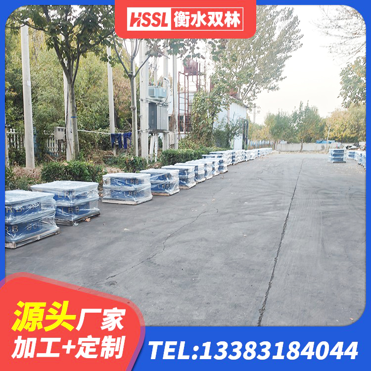 合川区建筑橡胶隔震支座LNR700厂家 合川区LNR(H)-D620X179橡胶隔震支座生产厂家 合川区高楼隔震支座源头工厂 合川区LNR500天然隔震支座 - 第9张