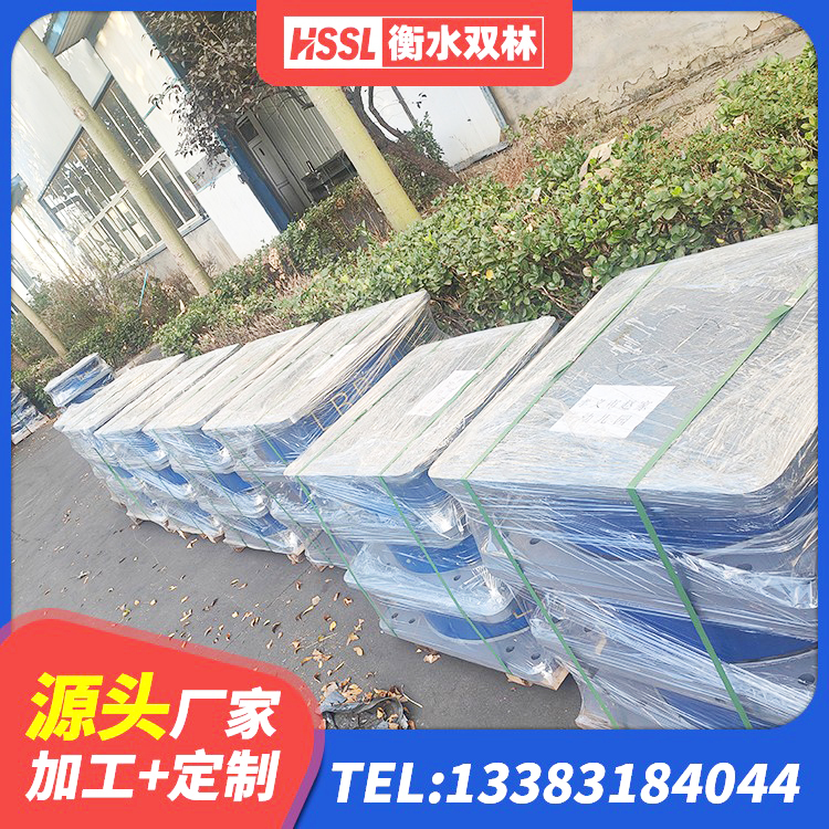 合川区HDR系列高阻尼橡胶隔震支座厂家 合川区钢结构减震支座什么价格 合川区建筑减振橡胶隔震支座源头工厂 合川区HDR1400隔震支座 - 第7张