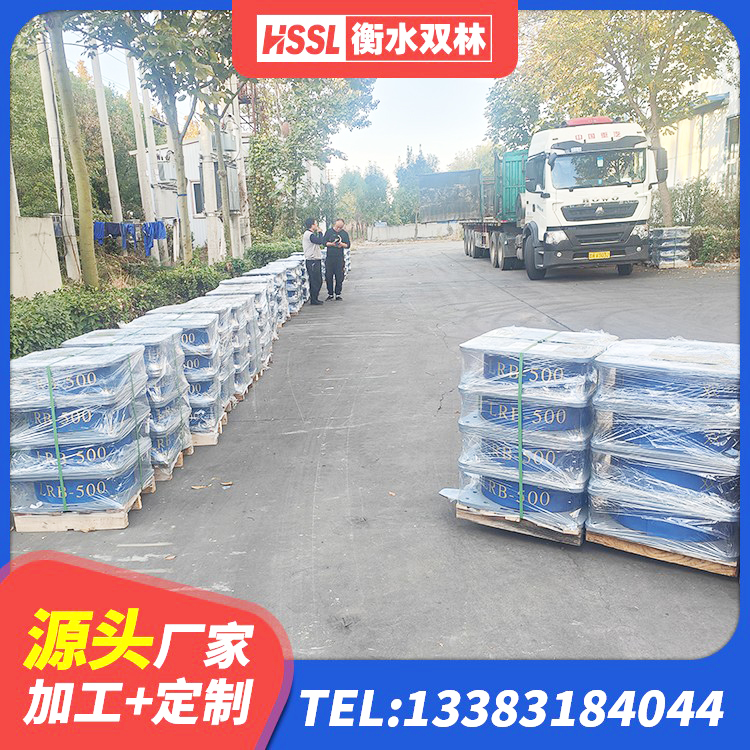 合川区LNR1000橡胶隔震支座源头工厂 合川区铅芯橡胶防震支座定制 合川区LNR1100天然橡胶隔震支座源头工厂 合川区LNR建筑隔震支座 - 第1张