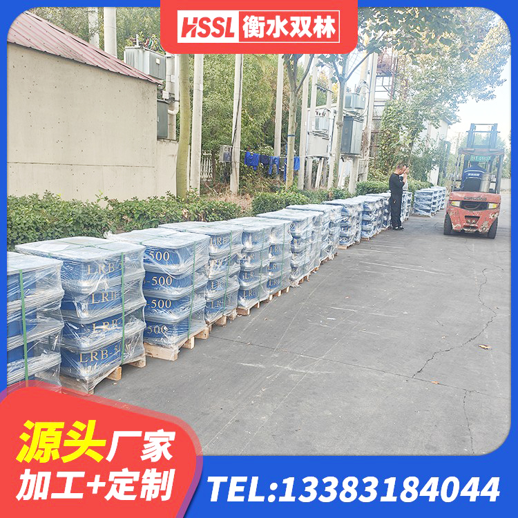 合川区LNR-370*370*137圆形高阻尼隔震支座源头工厂 合川区建筑橡胶隔震支座JG厂家 合川区LNR1000隔震橡胶支座源头工厂 合川区LRB900铅芯支座生产厂家 - 第5张