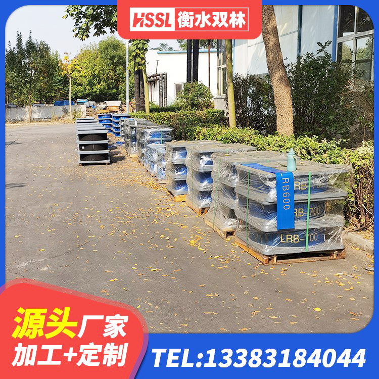 合川区HDR400高阻尼橡胶支座什么价格 合川区减隔震支座厂商源头工厂 合川区钢连廊用建筑抗震支座生产厂家 合川区建筑铅芯橡胶减隔震支座源头工厂 - 第2张