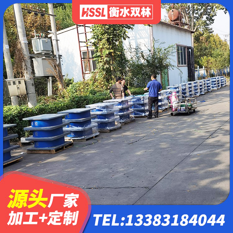 合川区HDR1100高阻尼隔震支座什么价格 合川区叠层橡胶减震支座源头工厂 合川区建筑防震橡胶隔震支座源头工厂 合川区天然橡胶支座(LNR)厂家电话 - 第5张
